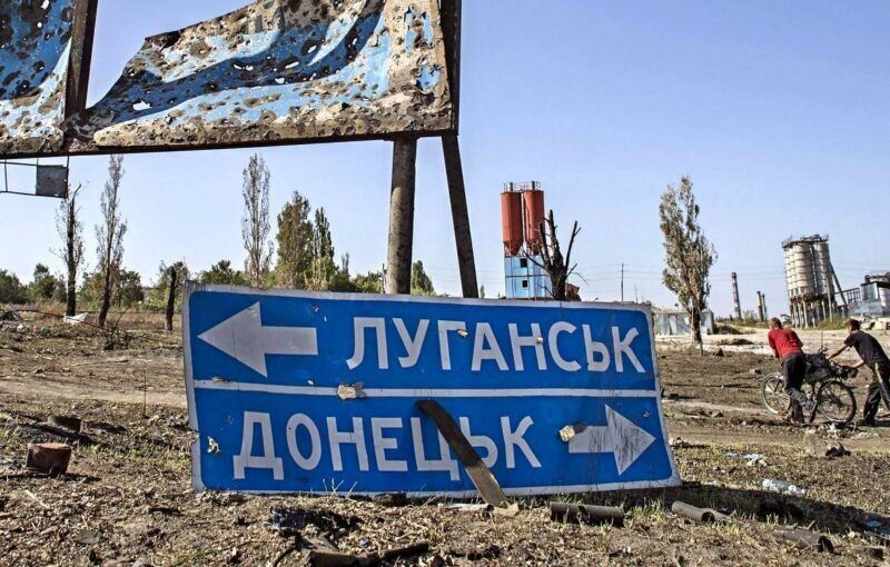 Цена реинтеграции оккупированной территории Донбасса: от 22 миллиардов долларов и выше?