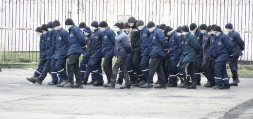 Державна установа «Бердянська виправна колонія (№ 77)»