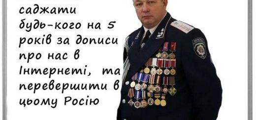 Народный депутат Украины Николай Паламарчук (фракция "Блок Петра Порошенко")