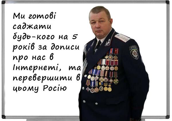 Народный депутат Украины Николай Паламарчук (фракция "Блок Петра Порошенко")