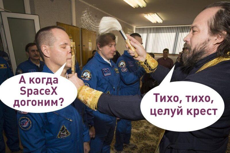 Отставание космического масштаба. Роскосмос перестал зарабатывать, страдает от санкций, зато шантажирует Запад