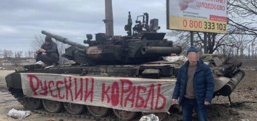Трофейная техника захватчиков: будем уничтожать российских оккупантов их же танками и снарядами
