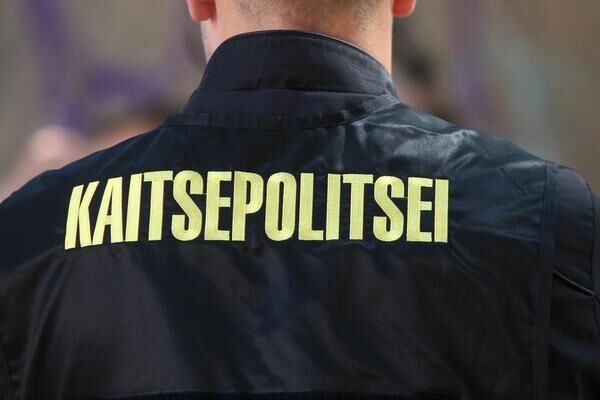 Kaitsepolitseiamet