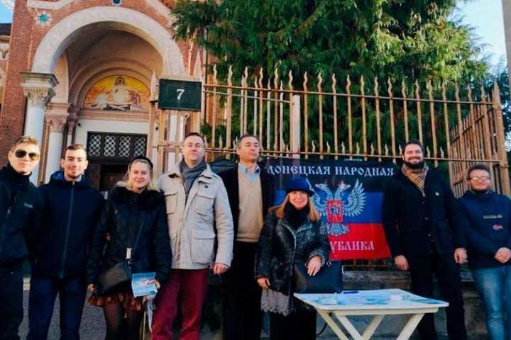 Агенти Путіна в Італії. Як ФСБ проводять антиукраїнську діяльність посеред Європи