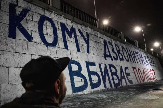 ФОТО С ФЕЙСБУК-СТРАНИЦЫ РОМАНА СИНИЦИНА