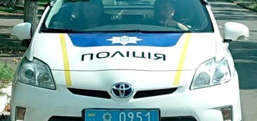 Скарга на протиправні дії працівників поліції