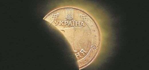 Тіньова економіка: хто в Україні найбільше ухиляється від сплати податків