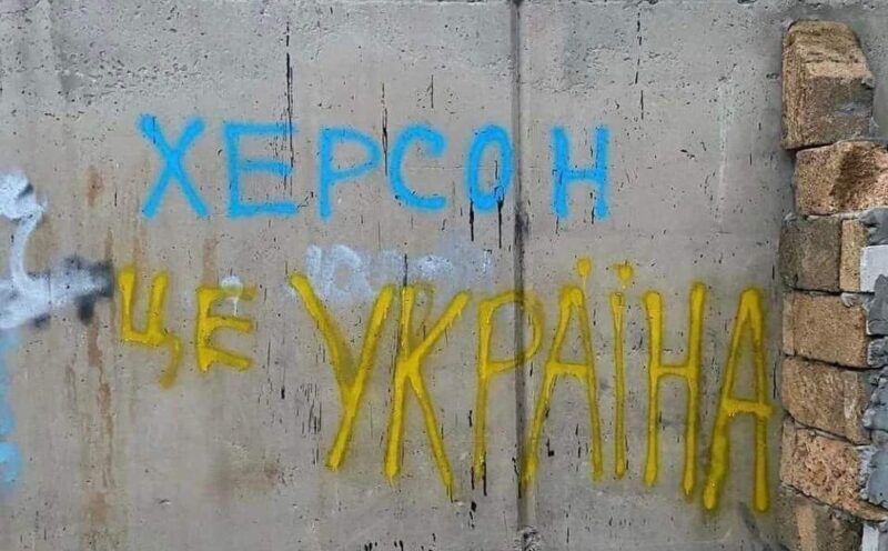 “Ввічливі” злочинці: про життя в окупованому Херсоні та злочини “вєжлівих” російських солдатів