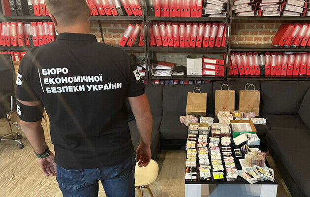 © Бюро економічної безпеки України/facebook