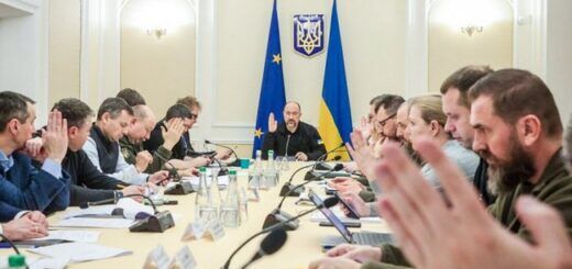 Фото: kmu.gov.ua