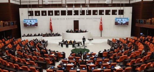 Фото: Anadolu