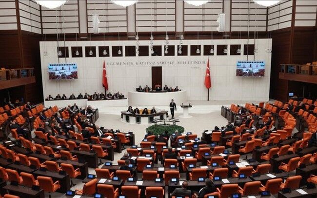 Фото: Anadolu