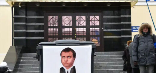 "Вовчий суд"