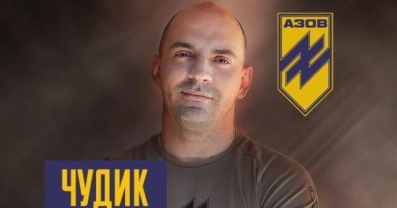 «Чудік» з «Азову»: «ватна» юність, два полони, методи допитів ФСБ, російські «журналісти» і «показова страта» в Оленівці