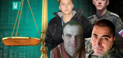 Останні вироки за порушення законів і звичаїв війни цього року