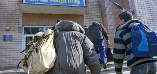 Кого можна називати ухилянтом? Уникнення мобілізації та відповідальність за це з точки зору закону