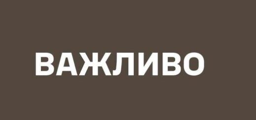 Виходячи з оперативної обстановки, яка склалася довколо Авдіївки, з метою уникнення оточення та збереження життя і здоров’я військовослужбовців, прийняв рішення про виведення наших підрозділів з міста й переходу до оборони на більш вигідних рубежах. Наші воїни гідно виконали свій військовий обов’язок, зробили все можливе для знищення найкращих російських військових частин, нанесли ворогу значні втрати в живій силі та техніці. Вживаємо заходів для стабілізації обстановки та утримання займаних позицій. Життя військовослужбовців — найвища цінність.
