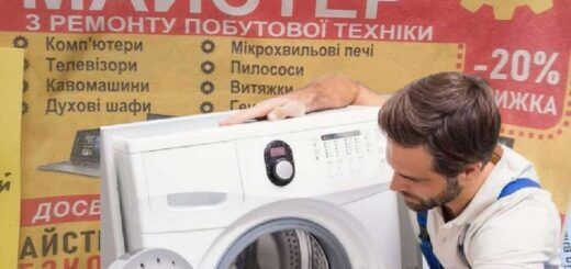 «Майстер з ремонту побутової техніки, знижка 20%»: українці стають жертвами афери псевдоремонтників