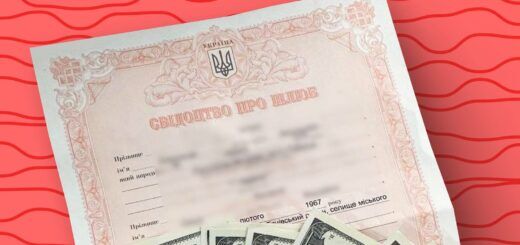 «Сваха» з Одеси. Як в судять за схеми укладення фіктивних шлюбів для ухилянтів
