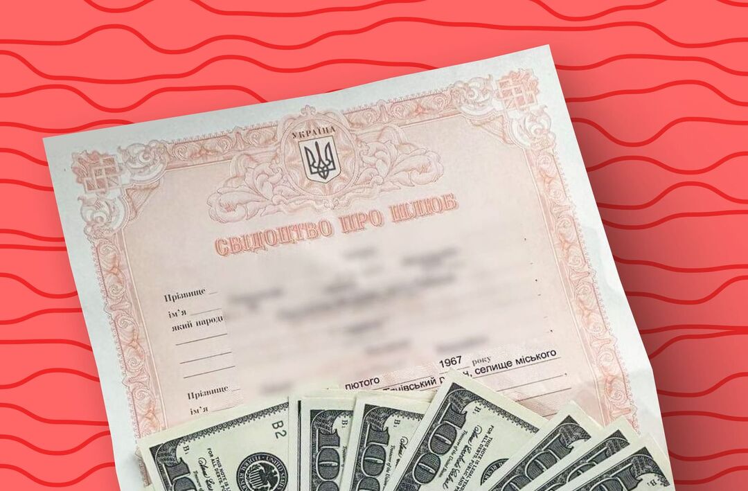 «Сваха» з Одеси. Як в судять за схеми укладення фіктивних шлюбів для ухилянтів