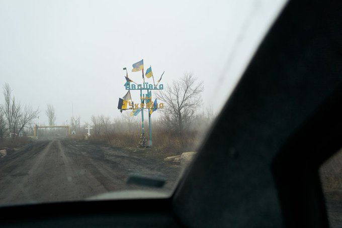 Про Авдієвку