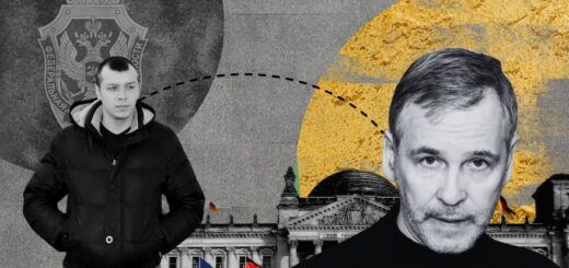 Как депутаты федерального собрания Германии выполняли поручения агентов ФСБ РФ