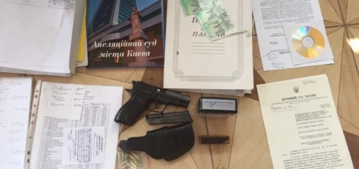Як ексголова Апеляційного суду Києва та його син тягнуть з держави гроші