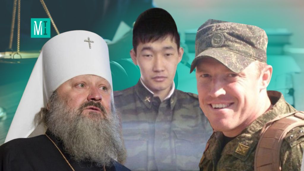 Паша “Мерседес”, воєнні злочини та коригувальники