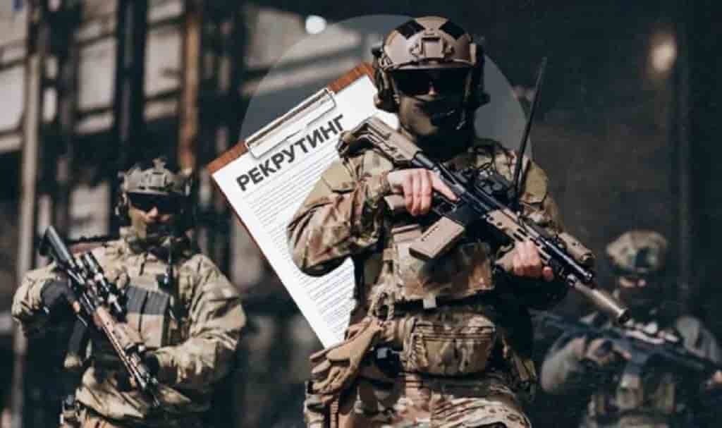 Як працює рекрутинг у ЗСУ. Все більше частин починає шукати собі бійців поза системою мобілізації