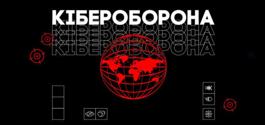 колаж: Українське Радіо