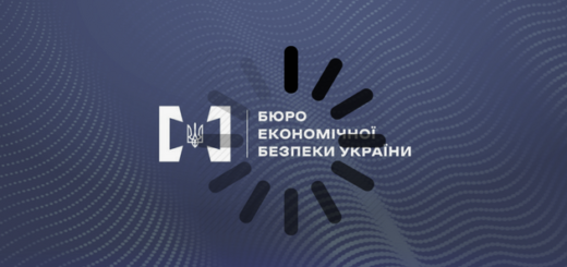 «Татарівська» вертикаль. Черговий провал реформи БЕБ