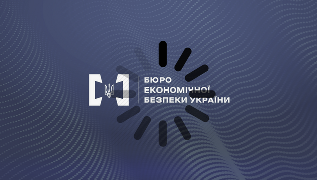 «Татарівська» вертикаль. Черговий провал реформи БЕБ