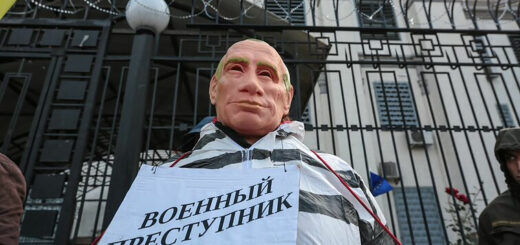 Каким должен быть международный трибунал по Украине и кого именно будут судить