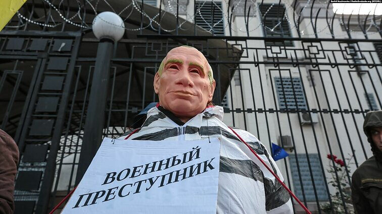 Каким должен быть международный трибунал по Украине и кого именно будут судить
