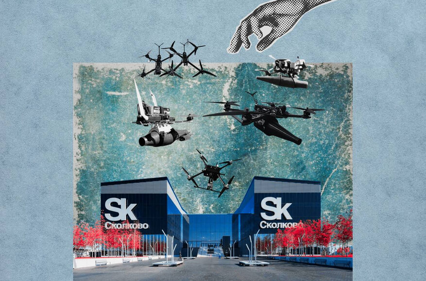 Кто и как в России производит FPV-дроны, чтобы убивать украинцев