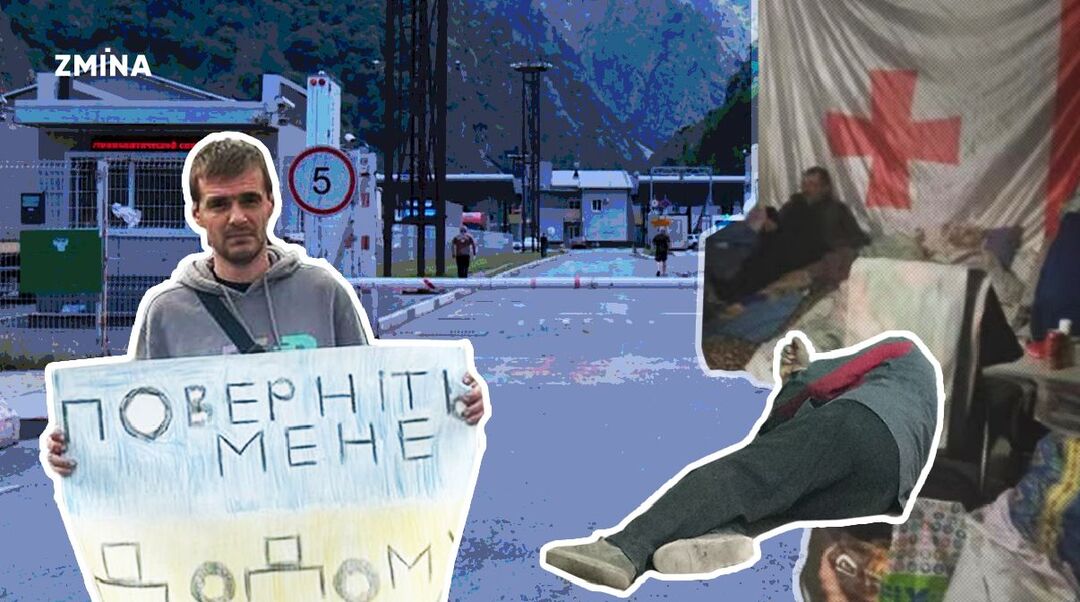 Чому шлях додому колишніх ув’язнених українців вивезених в Росію такий складний і довгий