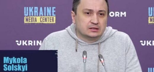 Сольський