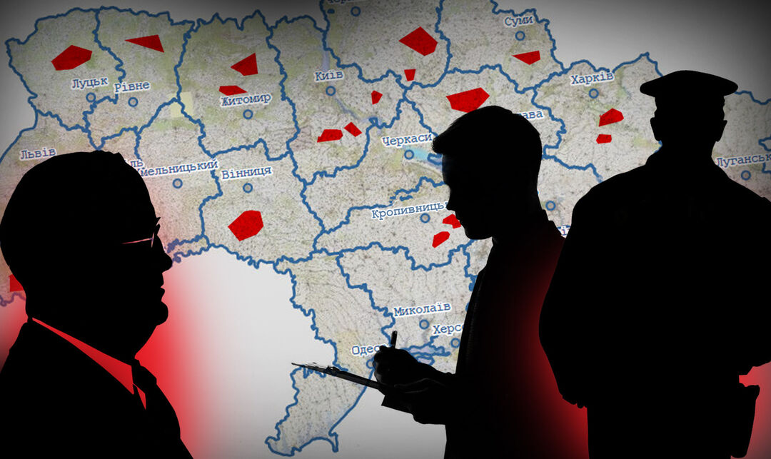 Таємничі хапуги. Хто контролює і використовує "в темну" сотні тисяч гектарів державної землі