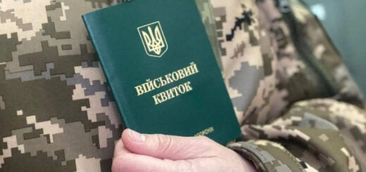 Про тонкощі нового закону про мобілізацію, оновлення даних в ТЦК та проходження ВЛК