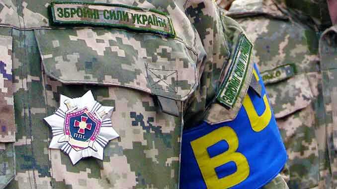 Військова поліція в Україні: