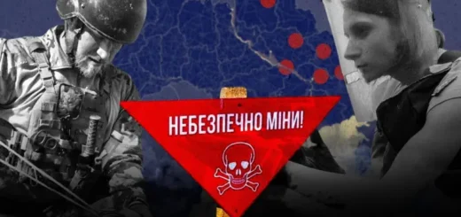 Розмінування України, колаж ВВС