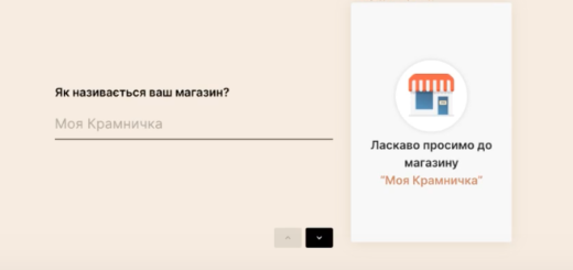 Clevercart.pro
