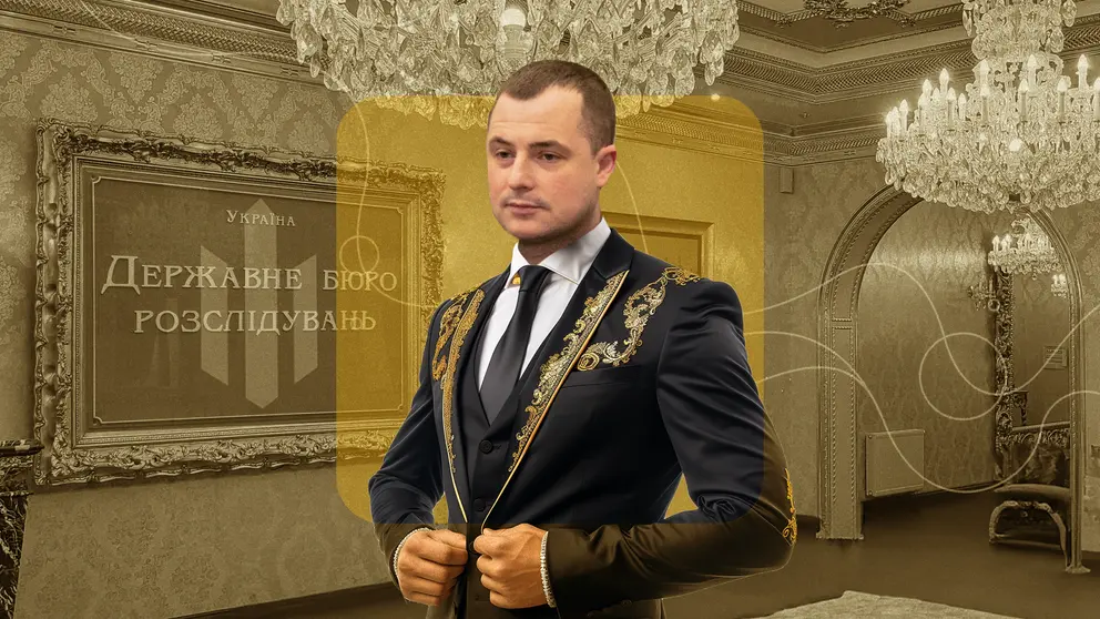 Корупція в ДБР? Полковник "Ботекс" та його казові надбання