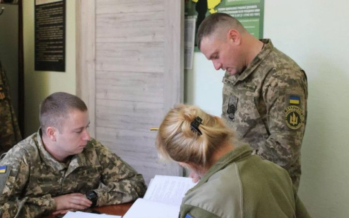 Робота Вінницького ТЦК і СП