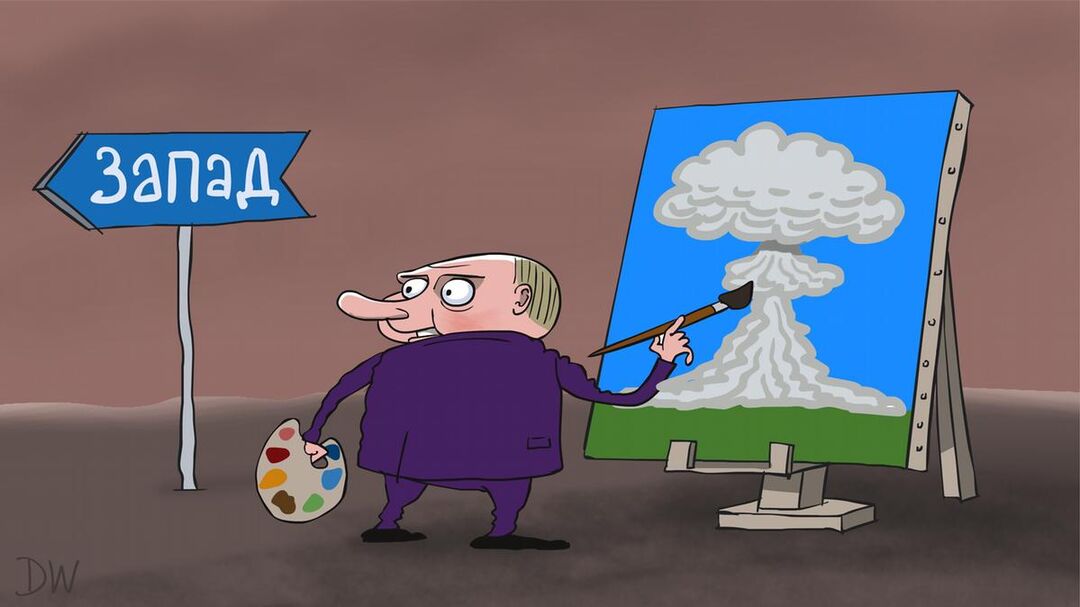Фото: Deutsche Welle