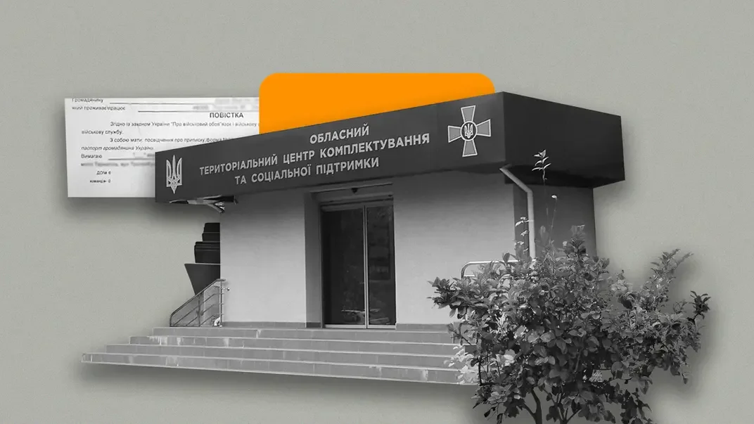 hromadske