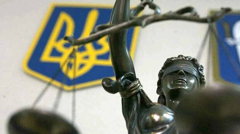 Кривосуддя по-українські. Зраднику-прокурору з Мелітополя, який працює на окупантів, присудили компенсацію з держбюджету