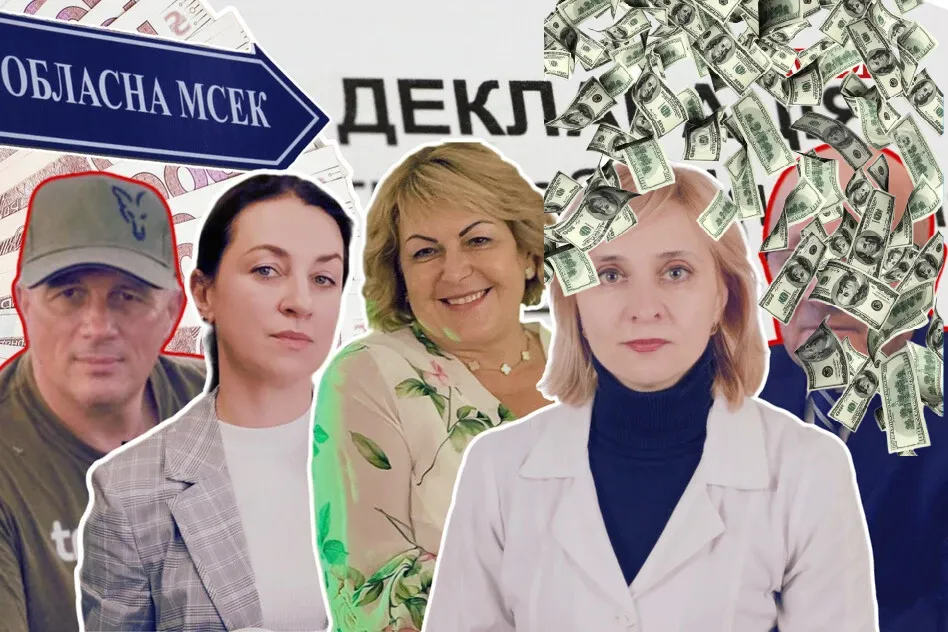 Вся гниль МСЕК в брехливих деклараціях її очільників