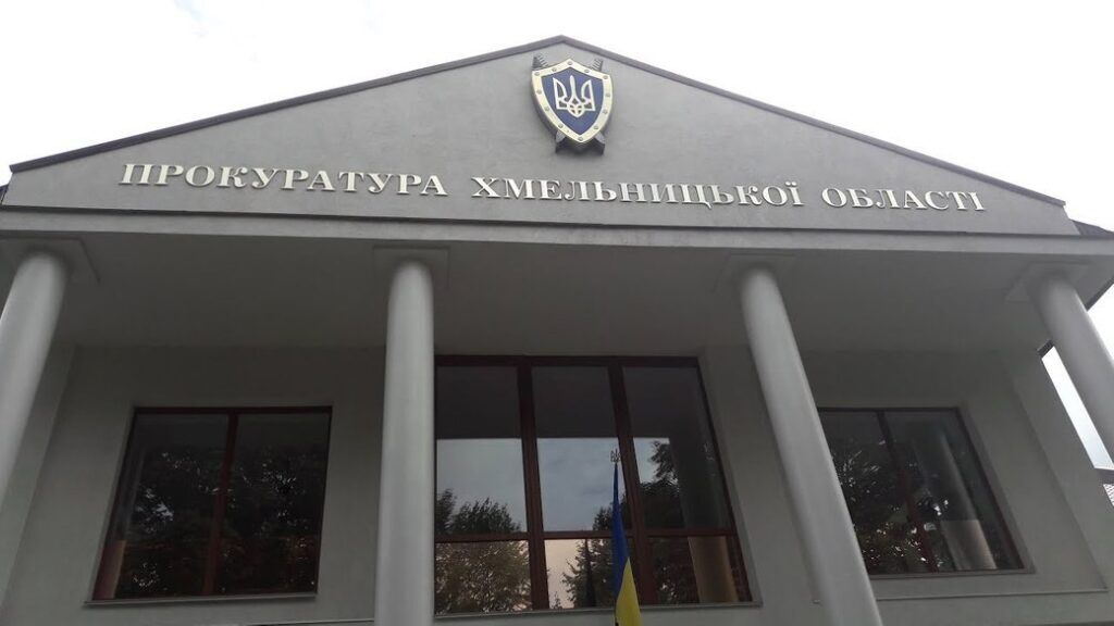 Як утворився прокурорсько-мсеківський гнійник