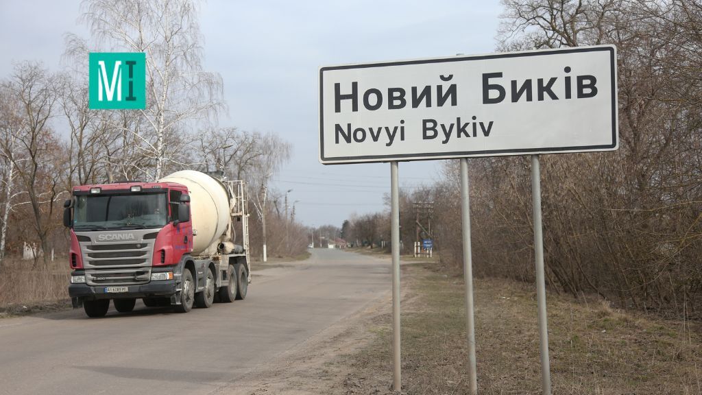 Подробиці окупації Нового Бикова, села на Чернігівщині яке рашисти називали містом